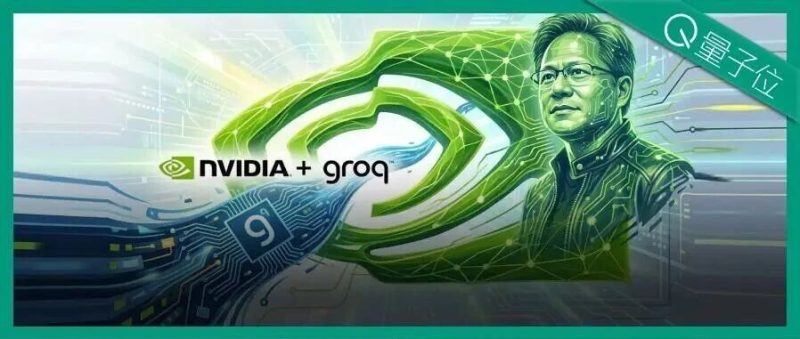 黄仁勋200亿美元带走「TPU核心班底」-AI Express News