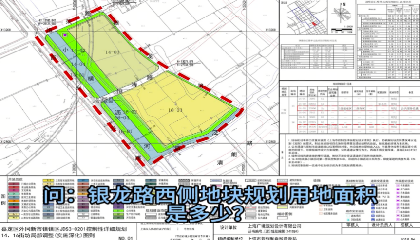 图片[4]-别只盯着DeepSeek：上海推出“能调三维地图的AI”，政务大模型有了新答案-AI Express News