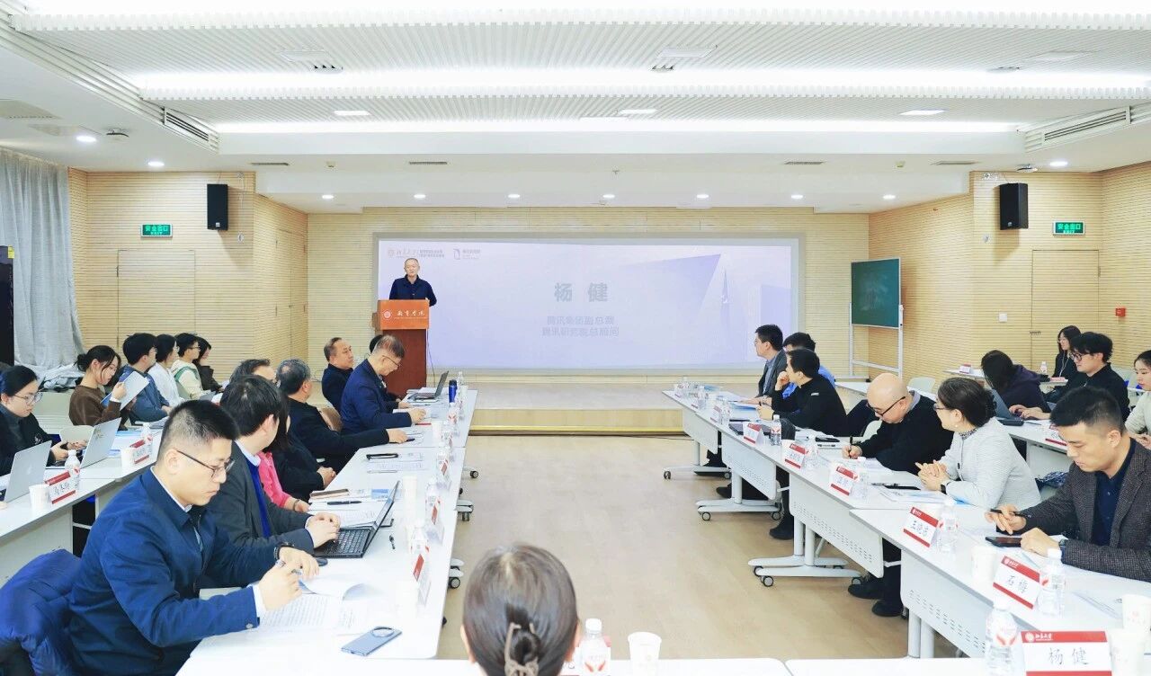 图片[3]-关于AI教育，最核心的8个问题 | 附3万字报告下载-AI Express News