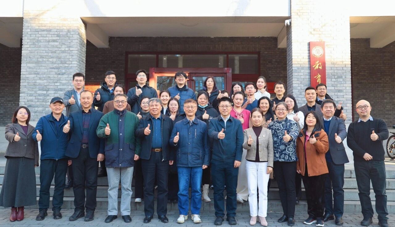 图片[5]-关于AI教育，最核心的8个问题 | 附3万字报告下载-AI Express News