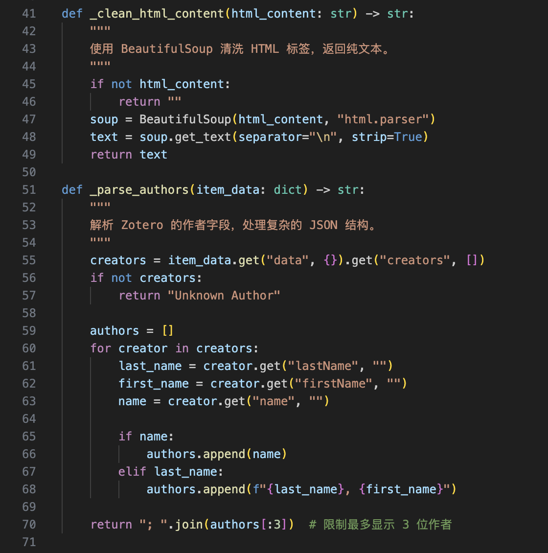 图片[68]-致敬经典！手搓3D版《Attention Is All You Need》，M2.1只用了3分钟-AI Express News