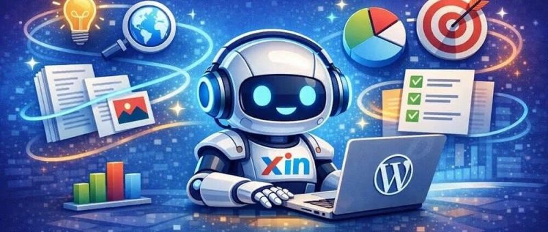 AI 内容创作神器：智能写作与SEO 优化一体化解决方案-AI Express News