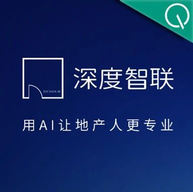 2500元/月雇个总监级AI数字员工，贵吗？-AI Express News