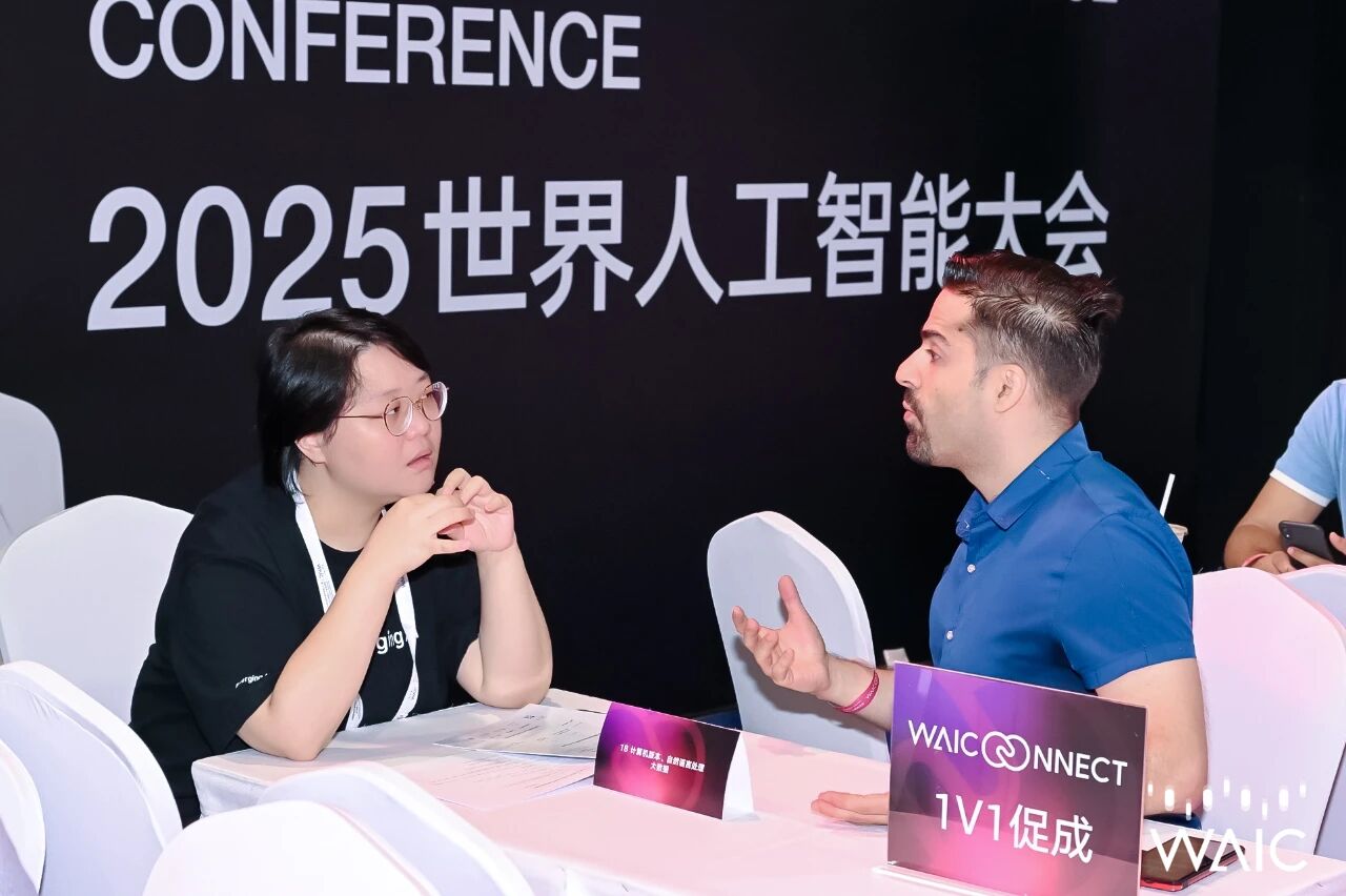 图片[4]-岁末实战 | 产业现场：AI落地的“最后一公里”正在被重新定义-AI Express News