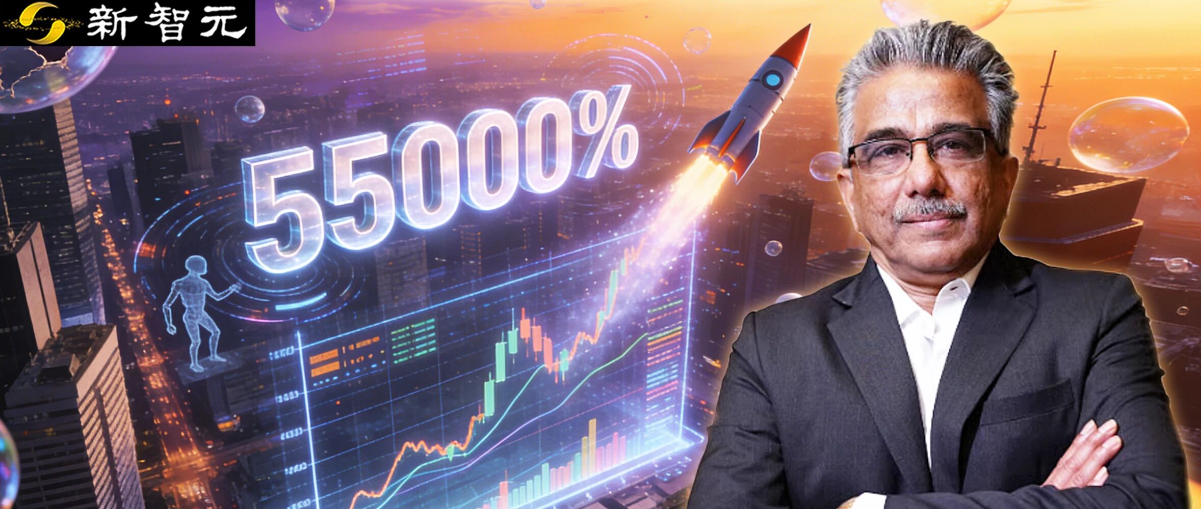 图片[1]-2个印度人，搞出全球第一「AI妖股」！0芯片、狂飙550倍看呆英伟达-AI Express News