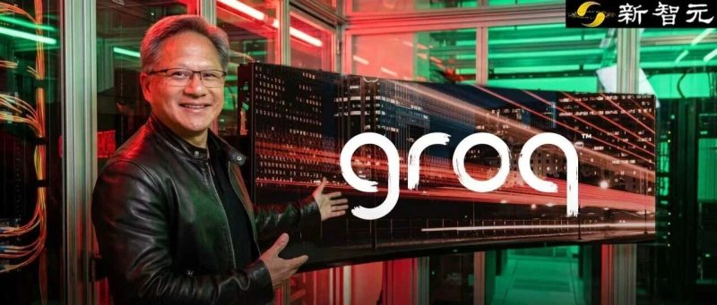 英伟达豪掷200亿美金，谷歌TPU之父连夜投奔老黄！-AI Express News