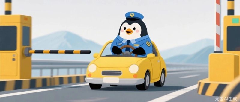 这次，混元支持ETC-AI Express News