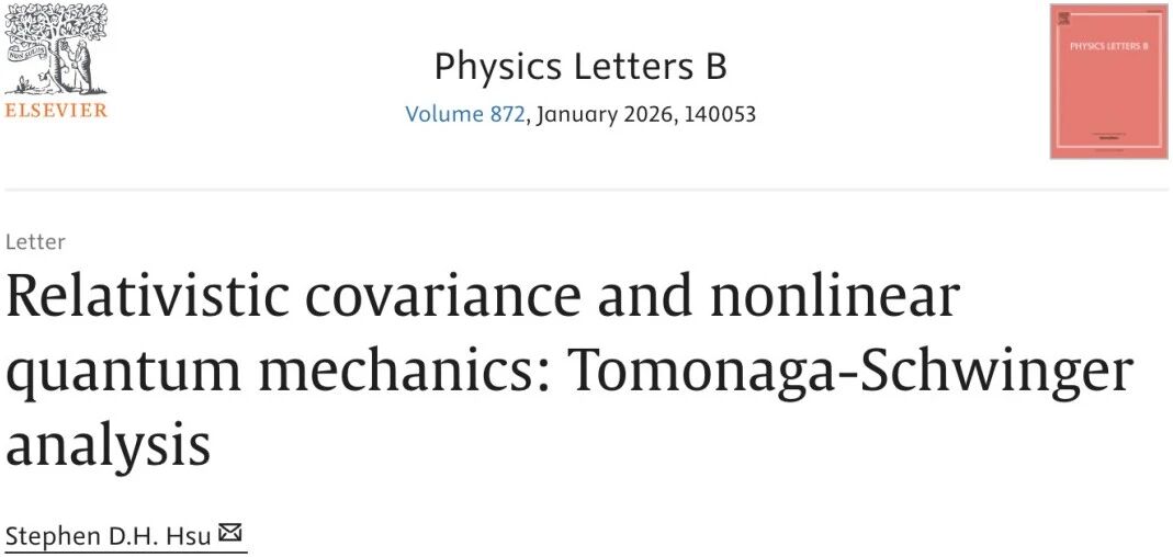 图片[6]-物理学变天！「AI主导」论文首次登顶刊，人类科学家沦为验证者？-AI Express News