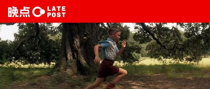 在抖音上重做一遍线下生意-AI Express News