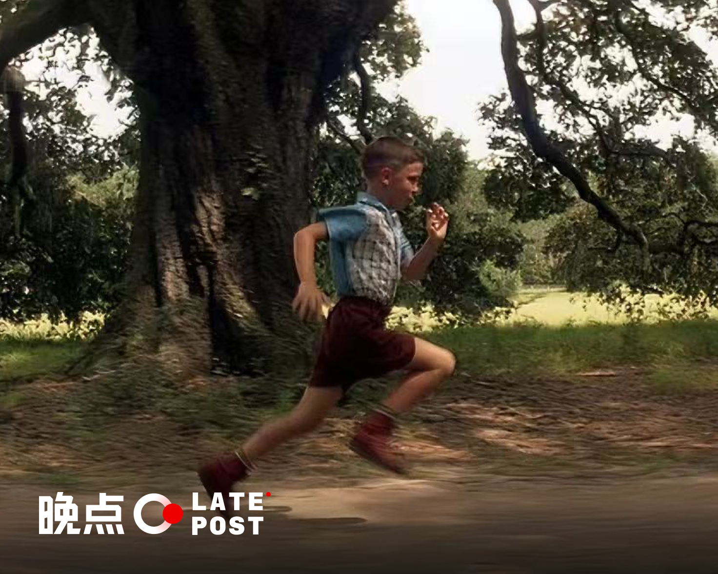 图片[2]-在抖音上重做一遍线下生意-AI Express News