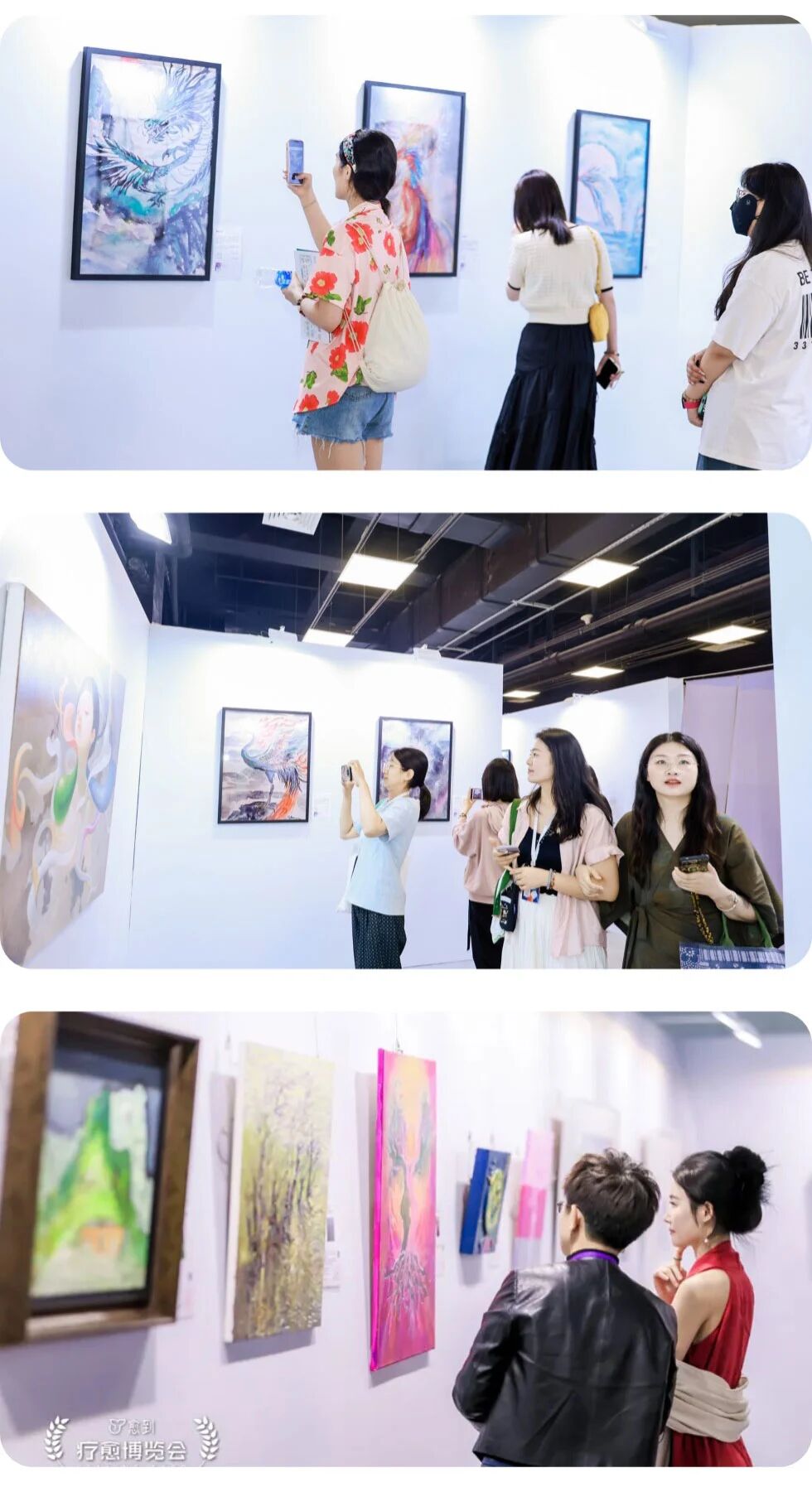 图片[24]-愈到·第5届·疗愈博览会（深圳）【全攻略】-AI Express News