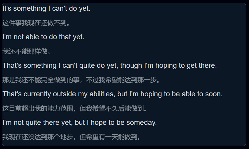 图片[65]-1200行提示泄露！谷歌无人车里的Gemini，活得比打工人还憋屈-AI Express News