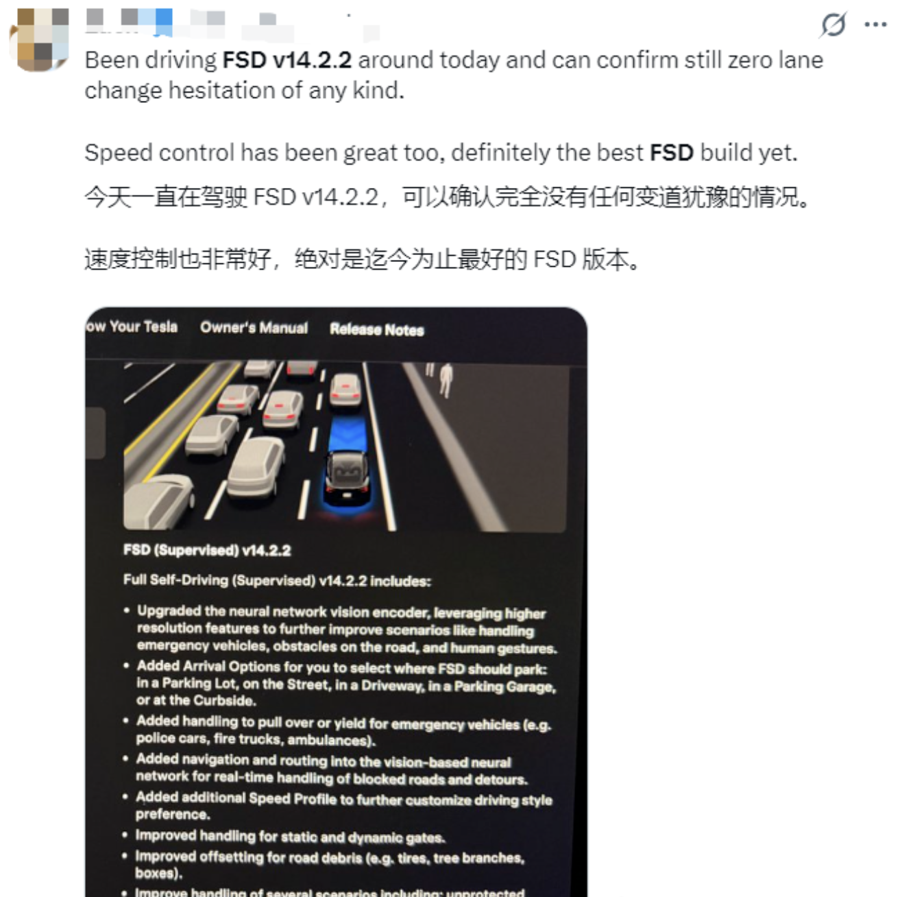 图片[2]-特斯拉通过「物理图灵测试」！英伟达机器人主管爆吹，圣诞节刷屏了-AI Express News