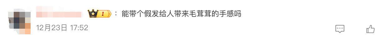 图片[8]-一只大头机器狗供不应求，打响了消费级具身智能第一枪-AI Express News