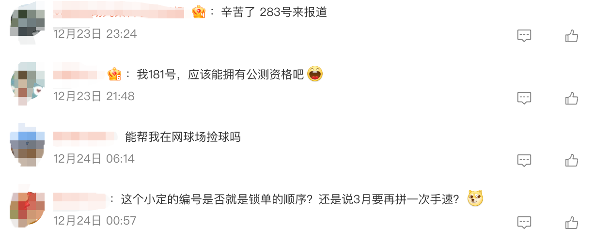 图片[7]-一只大头机器狗供不应求，打响了消费级具身智能第一枪-AI Express News