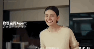 图片[19]-一只大头机器狗供不应求，打响了消费级具身智能第一枪-AI Express News