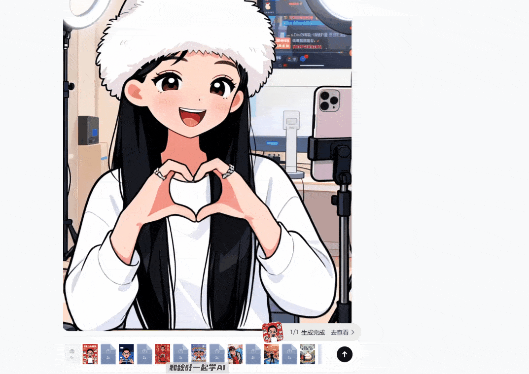 图片[16]-太离谱了！即梦Agent更新4大AI功能，生成视频只需一句话？！-AI Express News