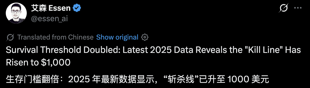 图片[11]-美国「斩杀线」冲爆热搜！失业180天，年薪45万美元程序员流落街头-AI Express News