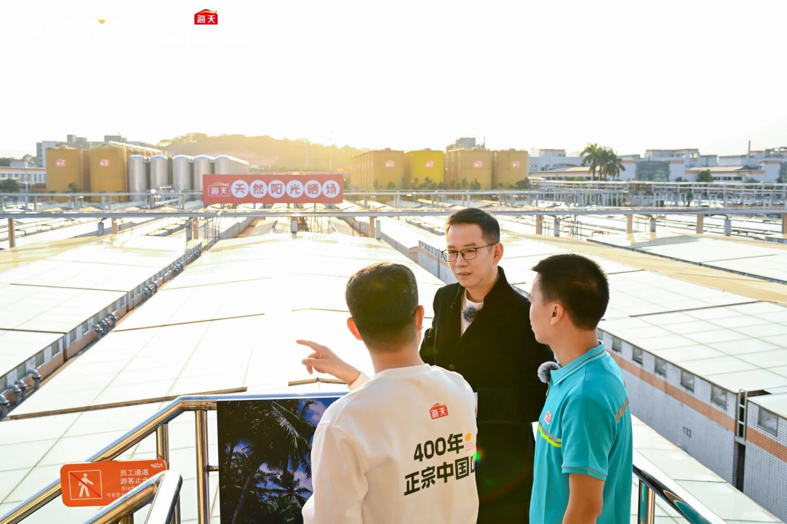 图片[7]-人工智能，重新定义“打酱油”-AI Express News