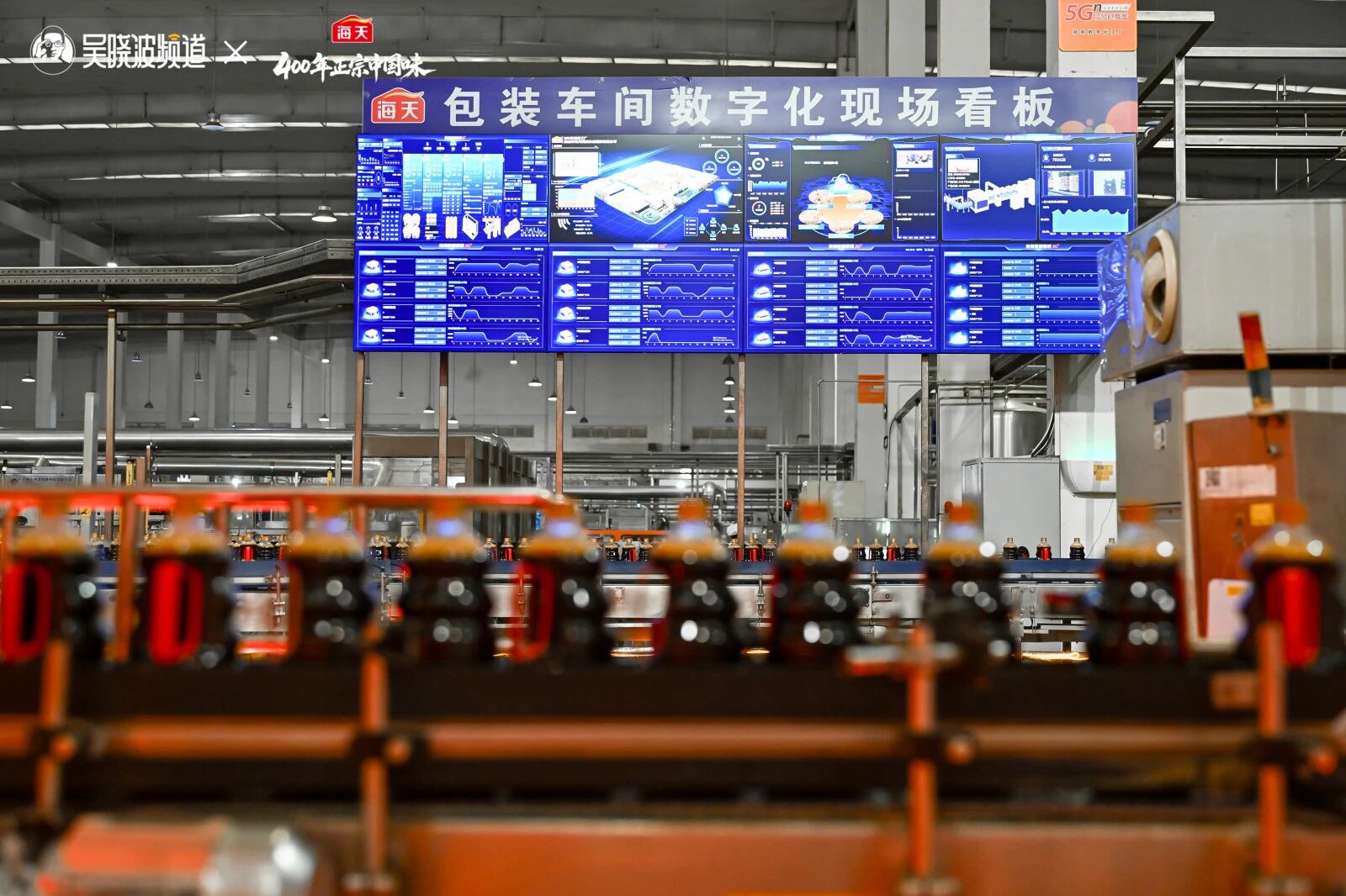 图片[8]-人工智能，重新定义“打酱油”-AI Express News