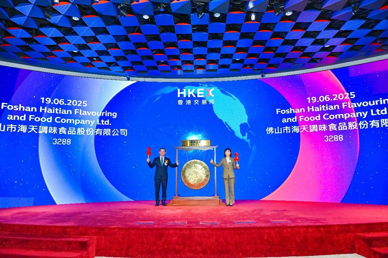 图片[13]-人工智能，重新定义“打酱油”-AI Express News