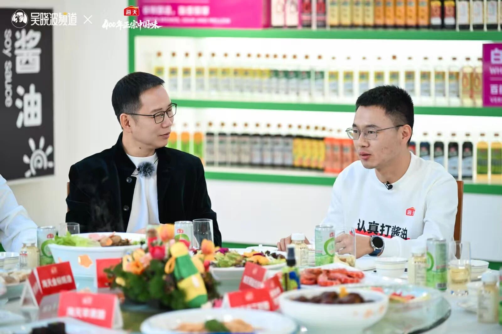 图片[15]-人工智能，重新定义“打酱油”-AI Express News