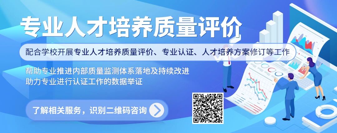 图片[1]-3天覆盖近8000篇！高校用AI检测本科毕业论文-AI Express News