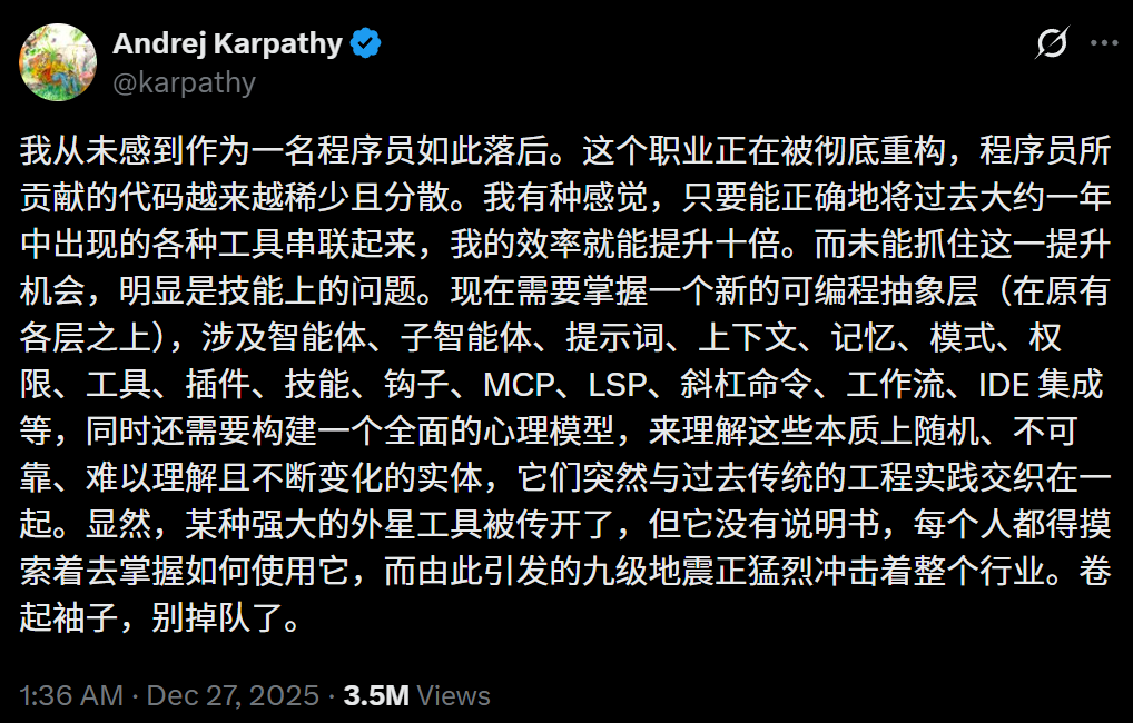 图片[14]-美国码农，正被AI「大屠杀」！Karpathy惊呼，26届毕业生崩溃-AI Express News