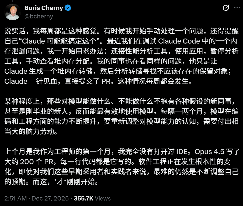 图片[15]-美国码农，正被AI「大屠杀」！Karpathy惊呼，26届毕业生崩溃-AI Express News