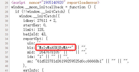 图片[5]-n8n高阶玩法：一键下载公众号历史文章，阅读点赞数据全都有！-AI Express News