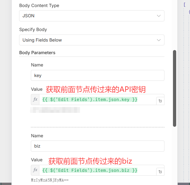 图片[13]-n8n高阶玩法：一键下载公众号历史文章，阅读点赞数据全都有！-AI Express News