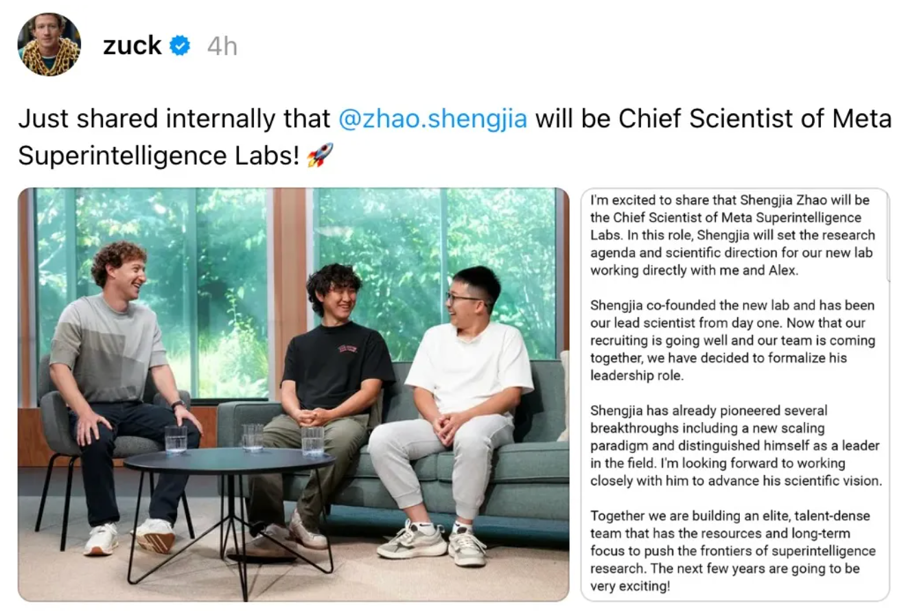 图片[10]-万亿估值的代价：OpenAI正在失去它的缔造者-AI Express News