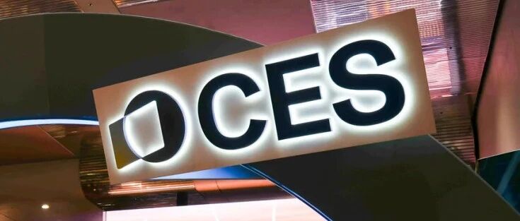 CES2026开幕在即！扫描4000+展商，看见6大热点赛道！-AI Express News