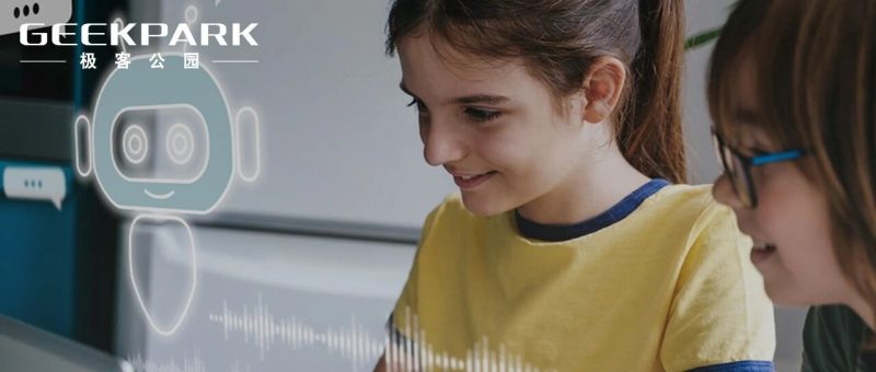 每天只学 2 小时，成绩却排全美前 1%？AI 正在重新定义「好学校」-AI Express News