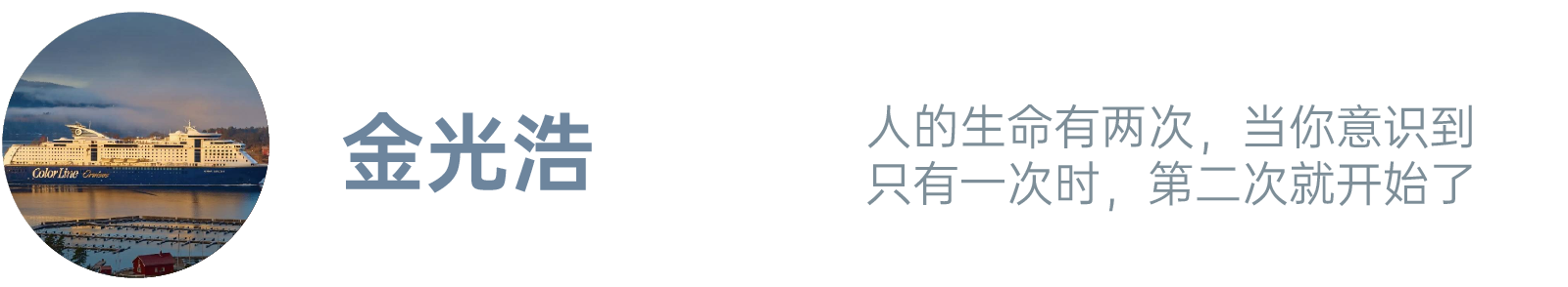 图片[29]-每天只学 2 小时，成绩却排全美前 1%？AI 正在重新定义「好学校」-AI Express News