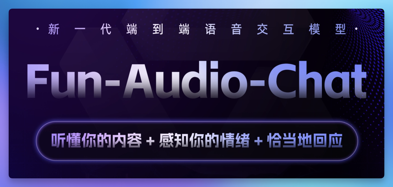 图片[5]-国产模型杀疯了！GLM-4.7 对决 M2.1，智谱 MiniMax 抢跑港交所 | AI Weekly 12.22-28-AI Express News