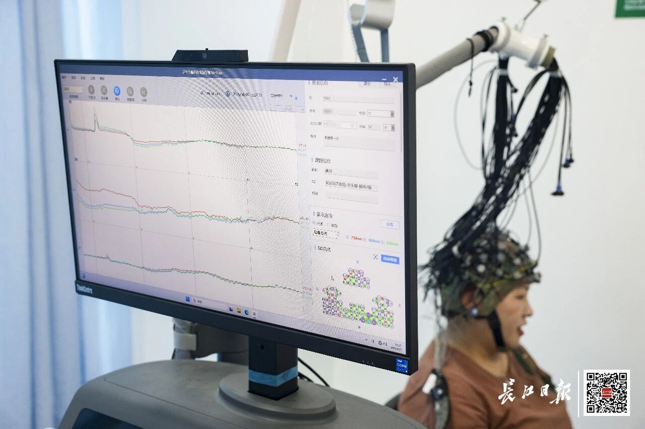 图片[2]-最新公开：已取得突破性进展-AI Express News