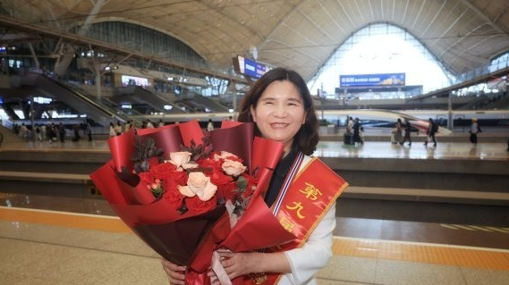 图片[5]-最新公开：已取得突破性进展-AI Express News