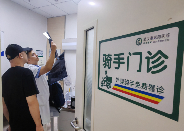 图片[6]-最新公开：已取得突破性进展-AI Express News