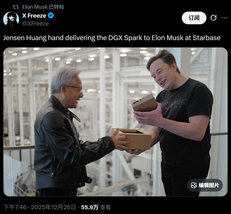 图片[3]-马斯克圣诞礼物：X上所有图片都能一键AI改图了，全球画师暴怒-AI Express News