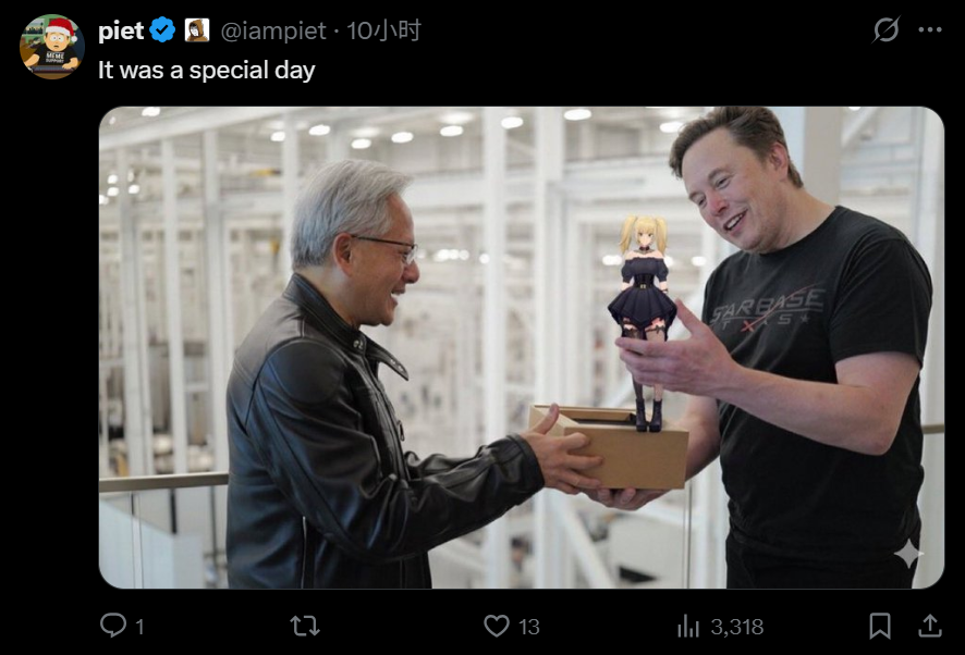 图片[5]-马斯克圣诞礼物：X上所有图片都能一键AI改图了，全球画师暴怒-AI Express News