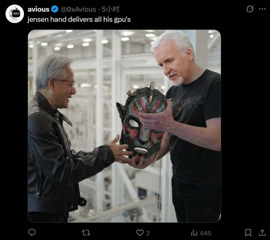 图片[4]-马斯克圣诞礼物：X上所有图片都能一键AI改图了，全球画师暴怒-AI Express News