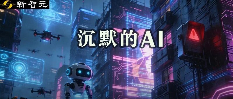 Anthropic联创警告：2026年，AI将把世界撕成两个平行宇宙-AI Express News