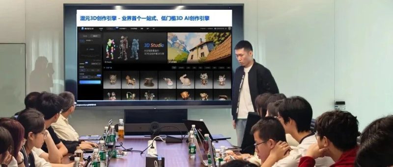 3D创作打开AIGC新想象，深圳大学传腾班第二期AIGC Workshop举办-AI Express News