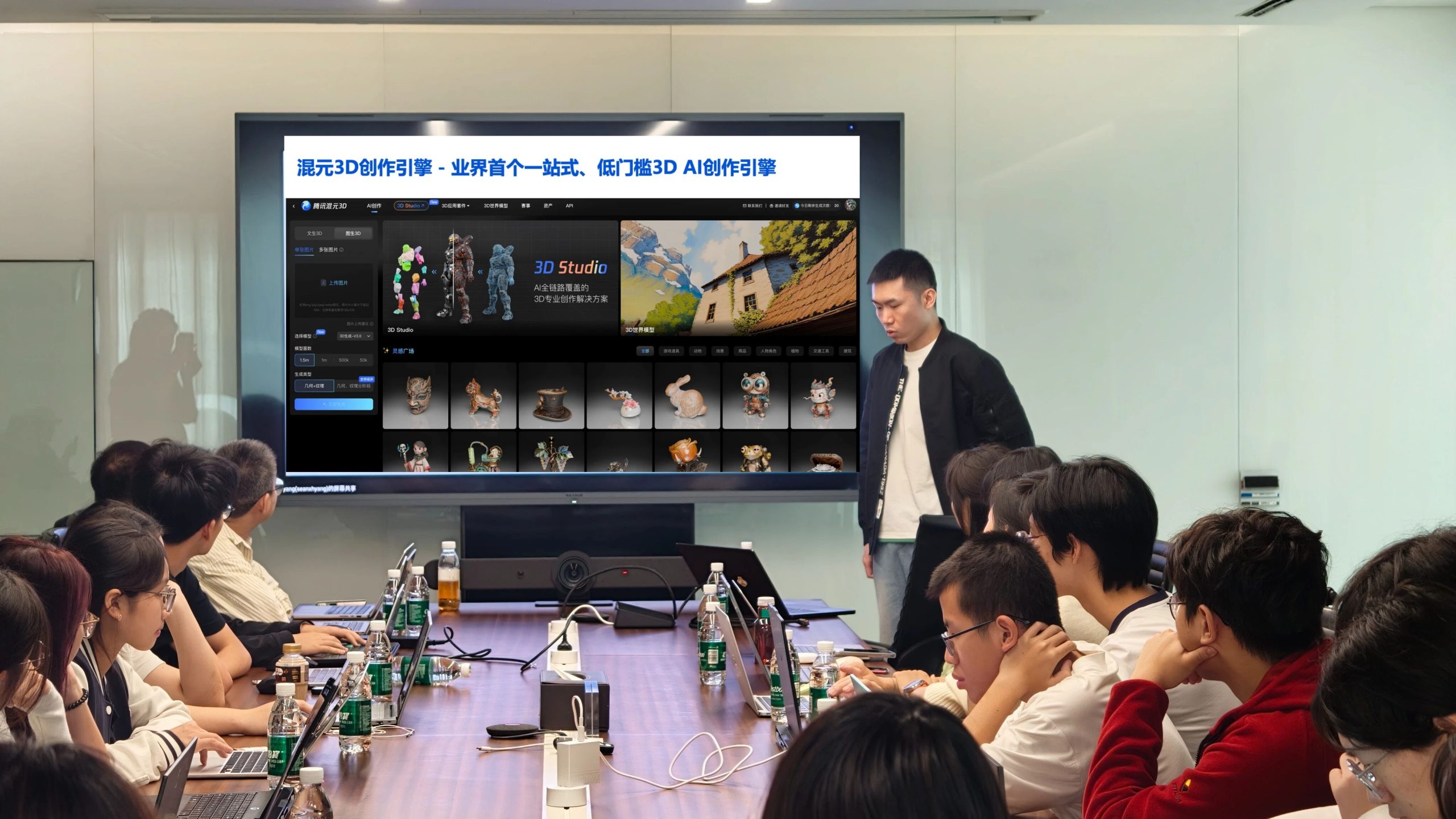 图片[2]-3D创作打开AIGC新想象，深圳大学传腾班第二期AIGC Workshop举办-AI Express News