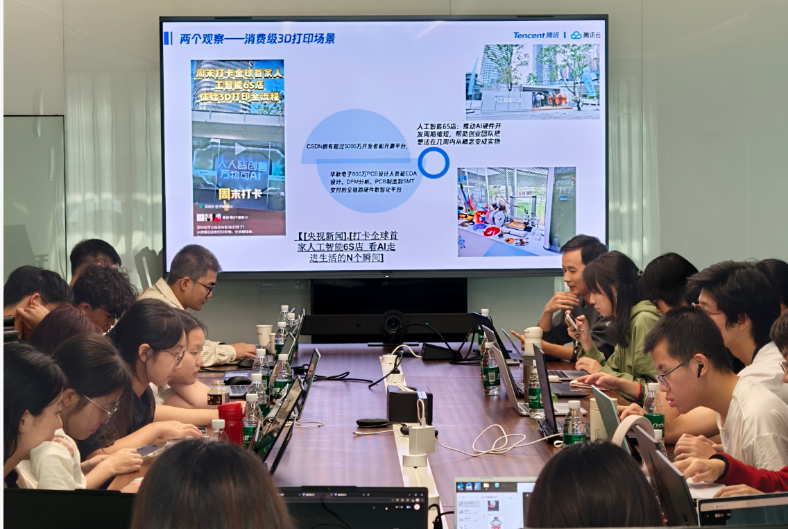 图片[3]-3D创作打开AIGC新想象，深圳大学传腾班第二期AIGC Workshop举办-AI Express News