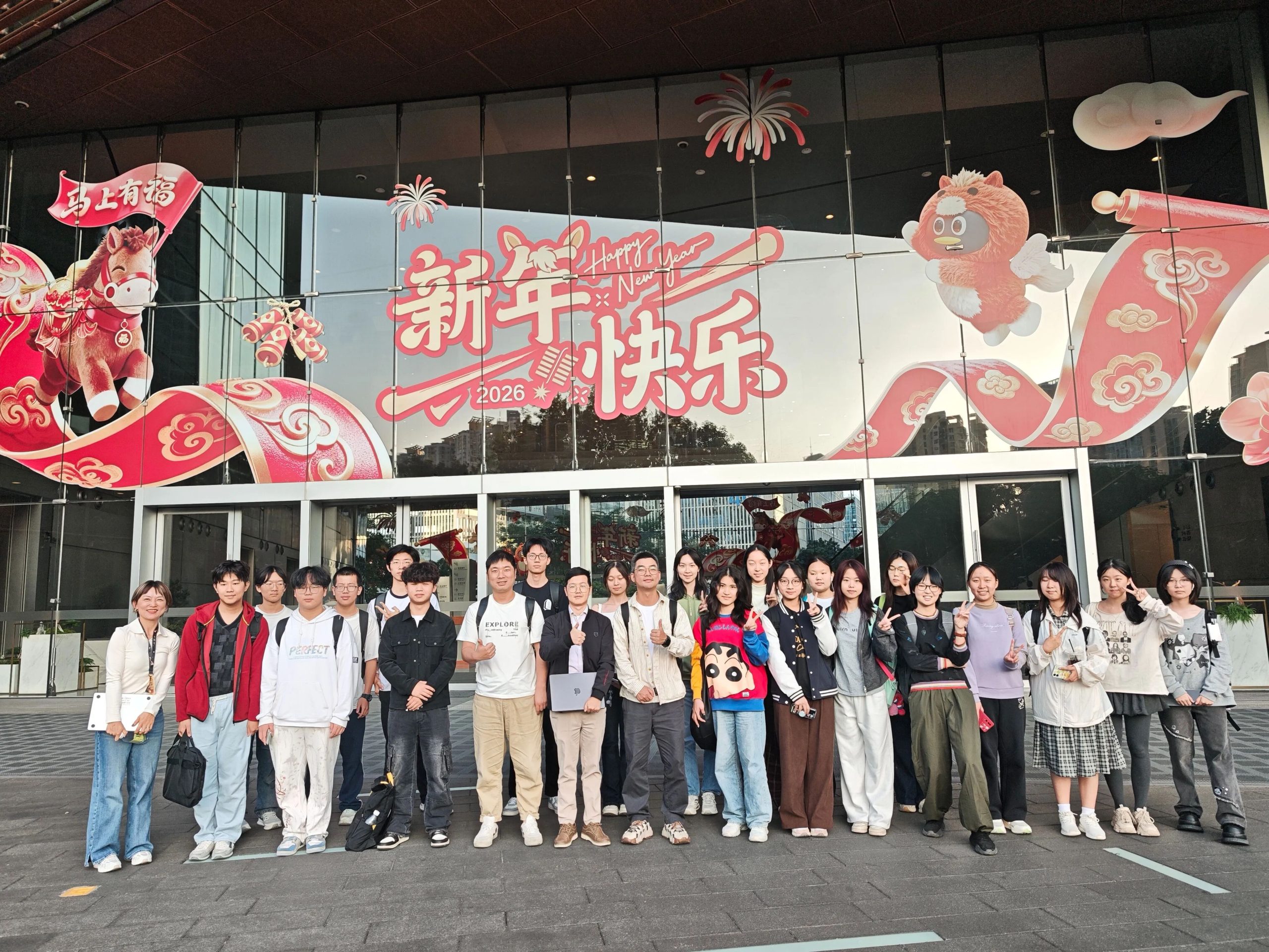 图片[4]-3D创作打开AIGC新想象，深圳大学传腾班第二期AIGC Workshop举办-AI Express News