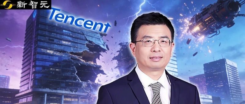 突发！腾讯AI Lab副主任、首席科学家俞栋传出离职-AI Express News