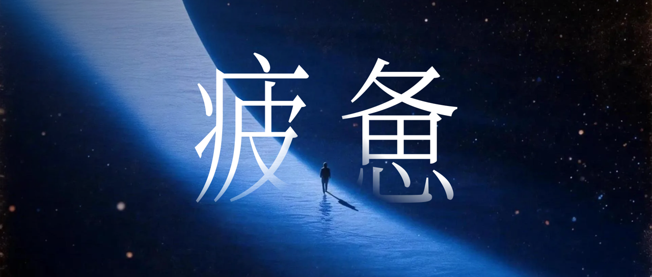 图片[1]-PPT之王：即梦AI。-AI Express News