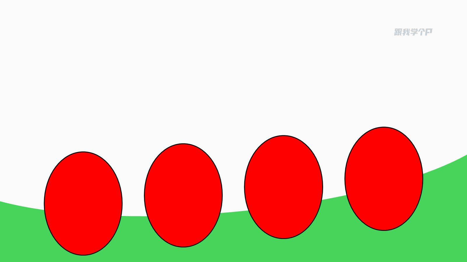 图片[6]-PPT之王：即梦AI。-AI Express News